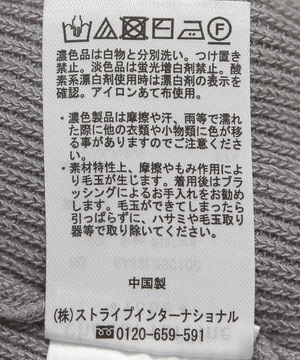 Green Parks 布帛ドッキングニットチュニック 