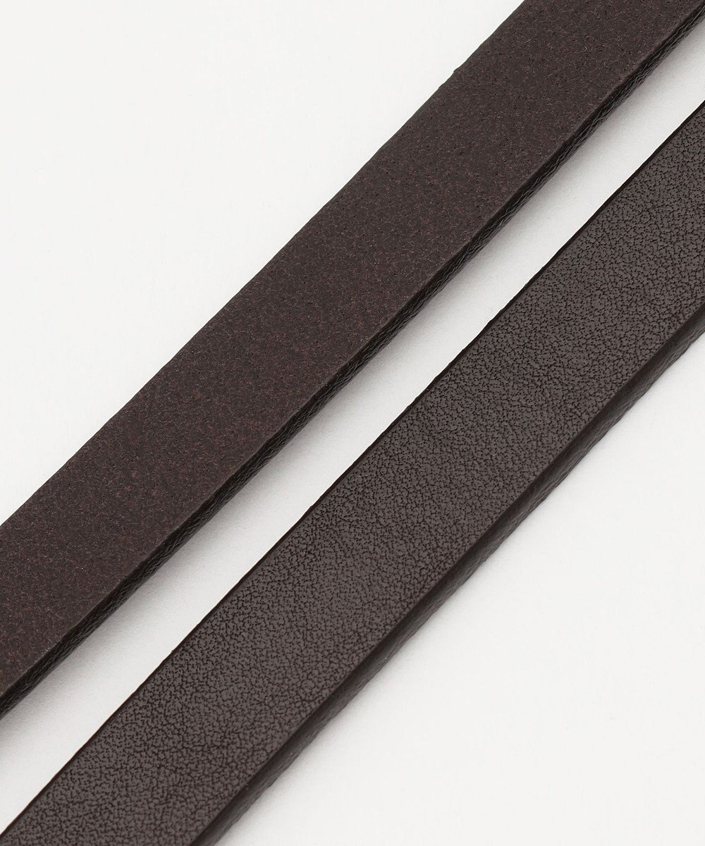 23区 ナローベルト 