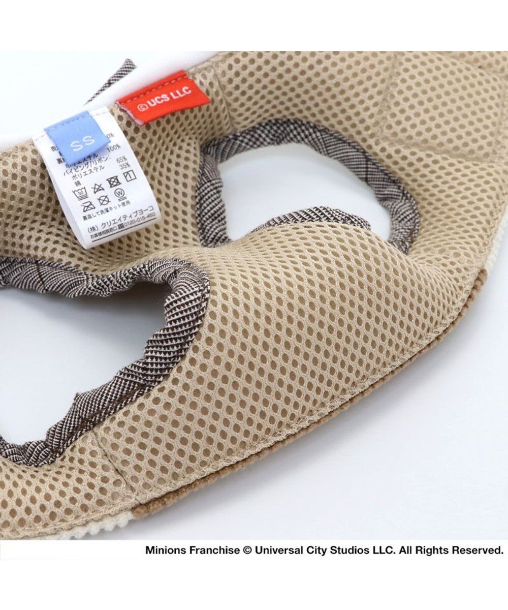 PET PARADISE ミニオン ベストハーネス 《ティム》 ＳＳ 小型犬 