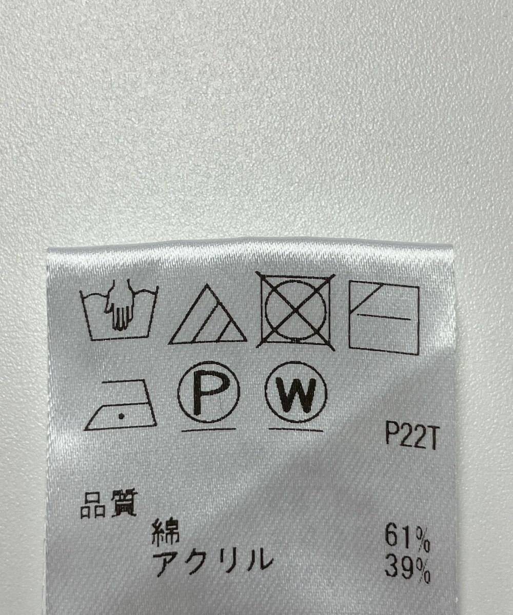 ONWARD Reuse Park 【UNFILO】ニット春夏 