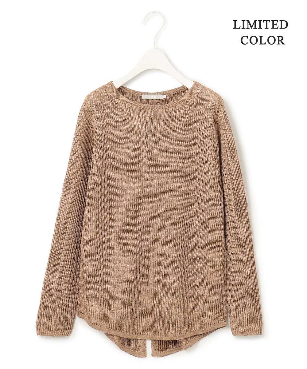 ICB 【WEB限定カラーあり・洗える】ペーパーブレンドシャインニット プルオーバー 