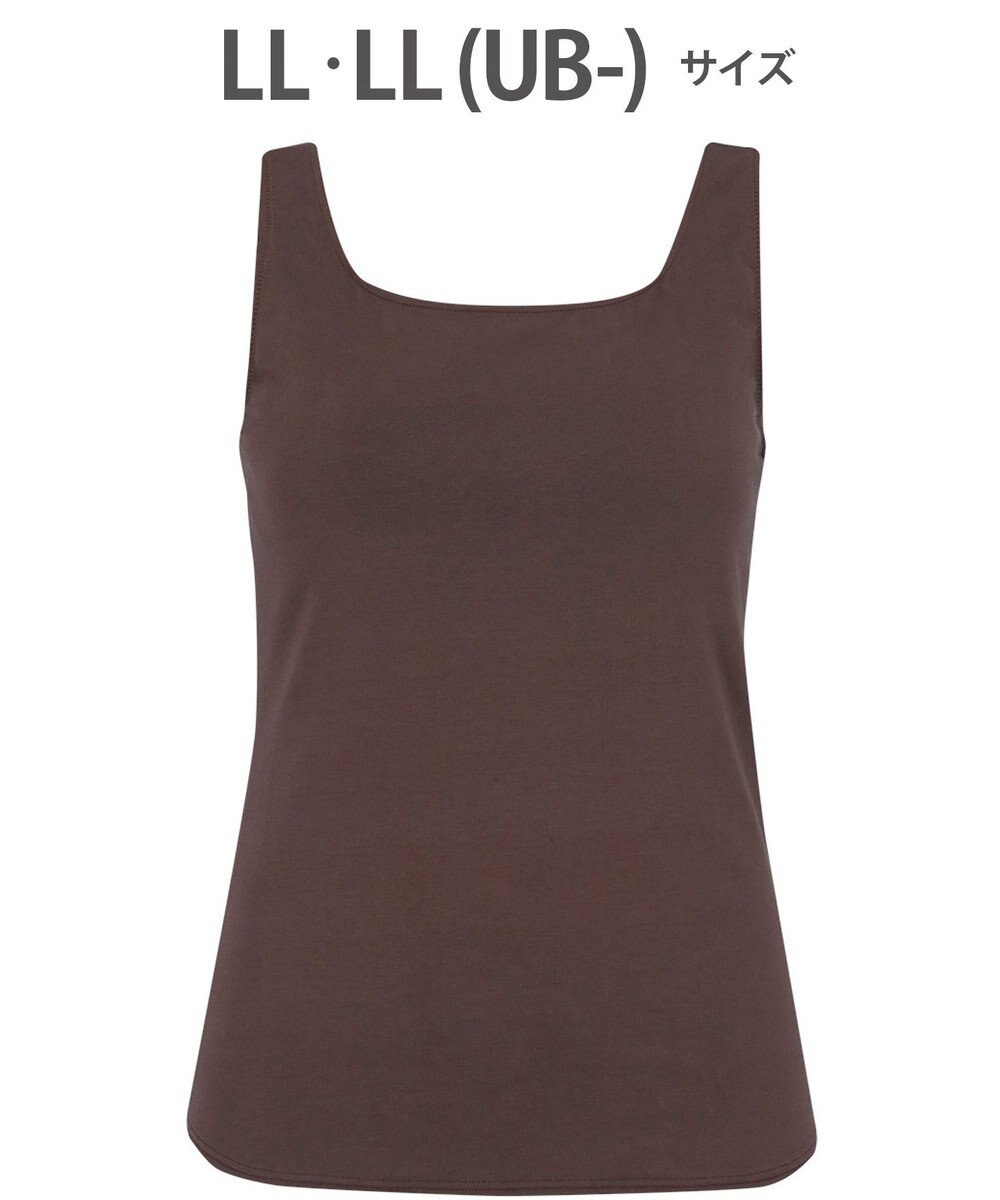 WACOAL カップ付きインナー 【ハグするブラトップ】 肌にとけこむフィット感 バストの立体感をキープ 洗濯機洗い(ネット使用)可能 レディース CLB759 /ワコール 