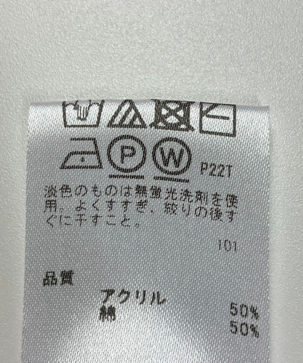 ONWARD Reuse Park 【any SiS】ニット春夏 