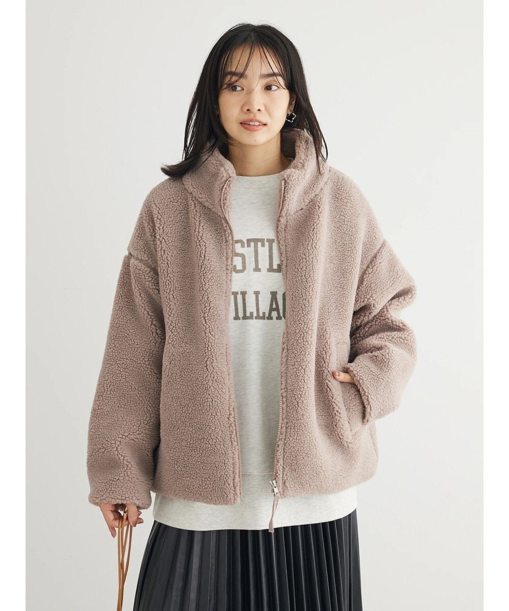 Green Parks スタンドカラーボアブルゾン 