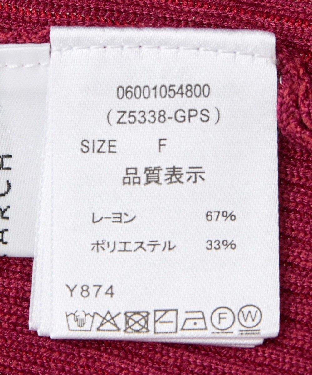 Green Parks ・ＡＮＤＳＥＡＲＣＨ　メランジリブハイネックニット 