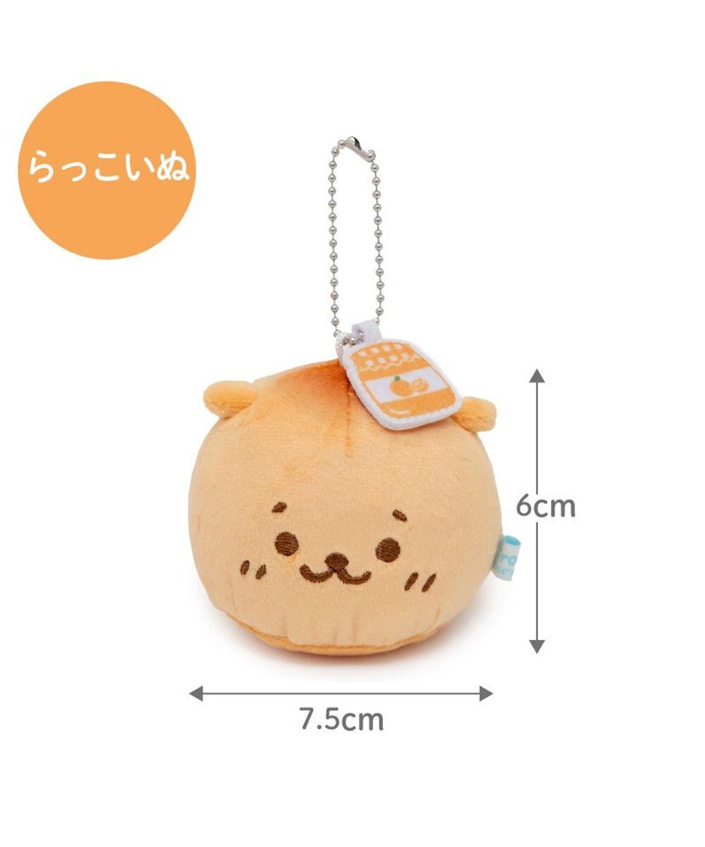 Mother garden しろたん パン型キーホルダー 《らっこいぬ》 単品 