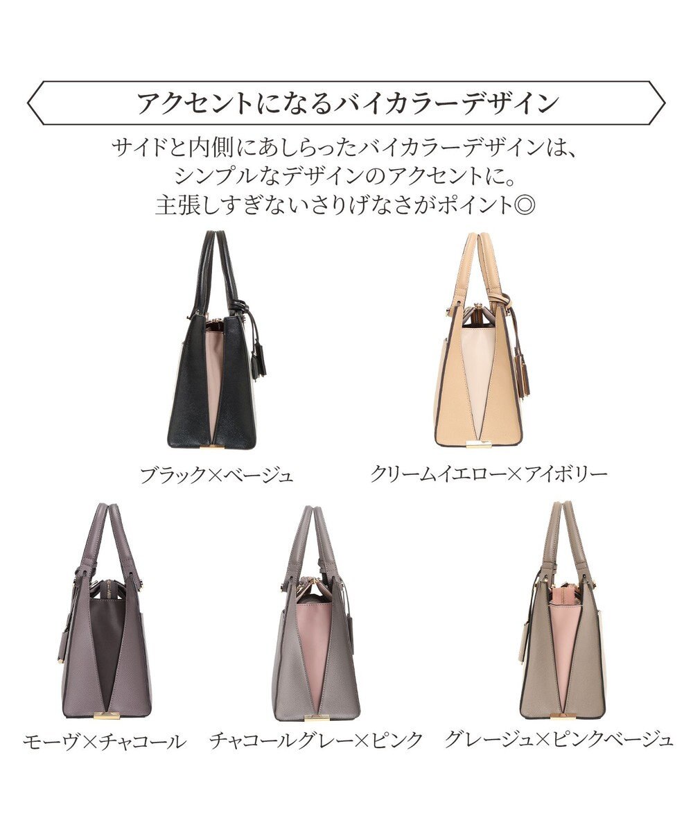 ACE BAGS & LUGGAGE 【雑誌掲載】 Jewelna Rose ターミー ミドルサイズ 10757 ジュエルナローズ cs 