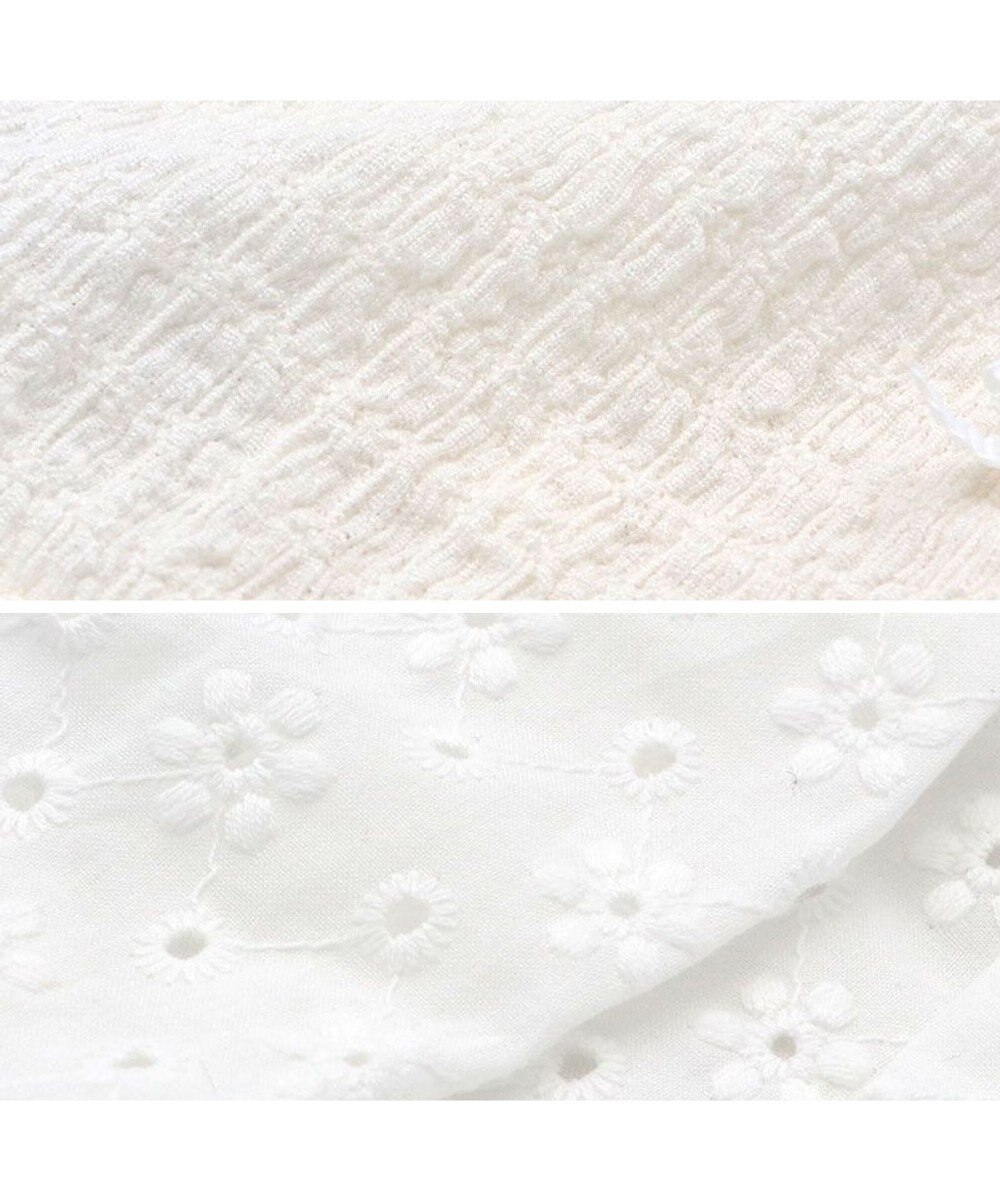 PET PARADISE ペットパラダイス レース バルーン ワンピース 《ホワイト》 小型犬 