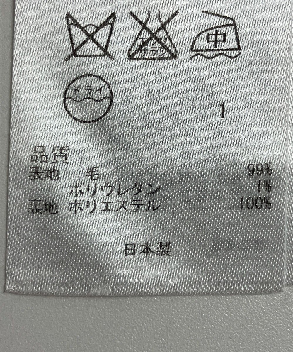 ONWARD Reuse Park B品【23区】パンツ秋冬 