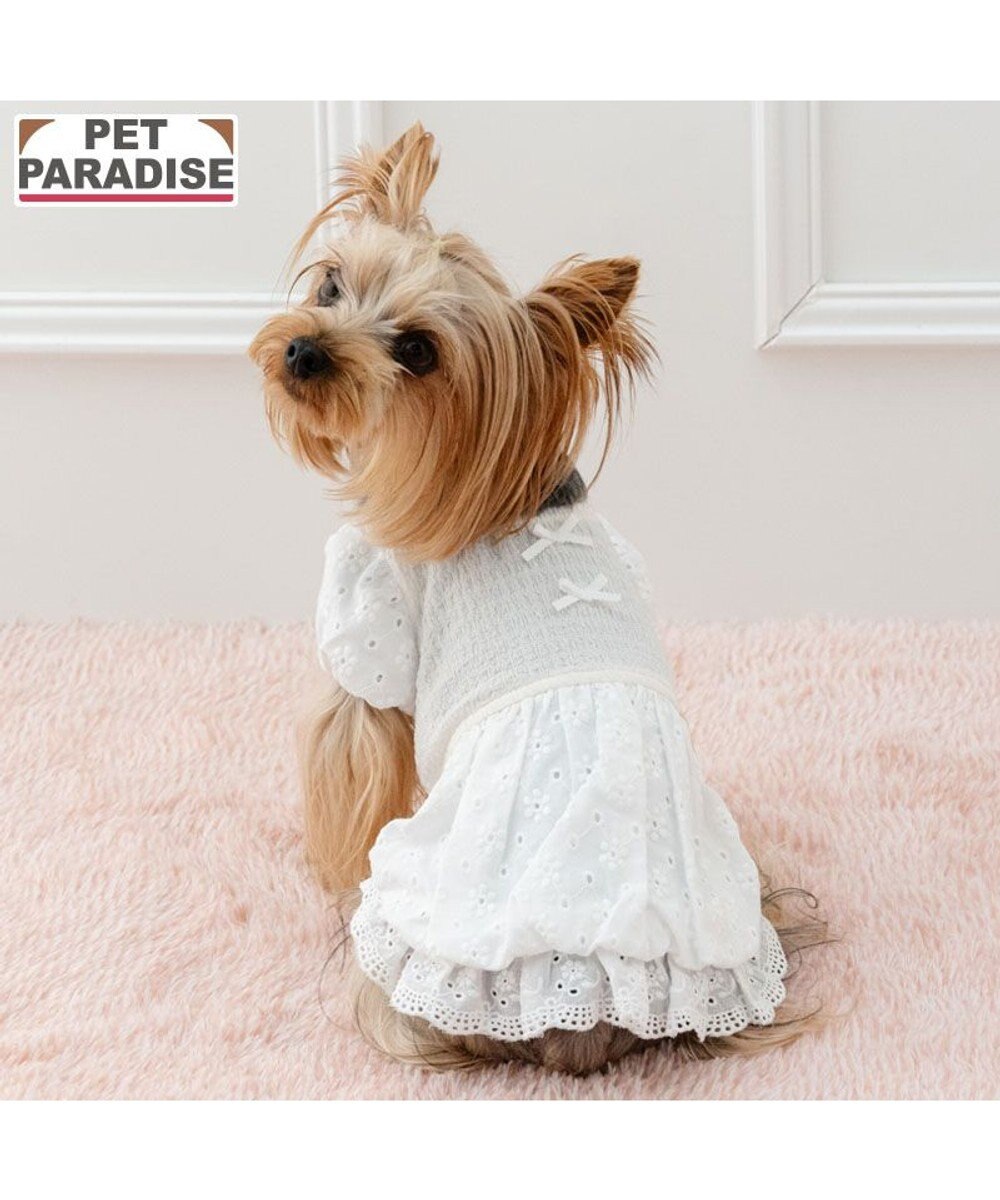 PET PARADISE ペットパラダイス レース バルーン ワンピース 《ホワイト》 小型犬 