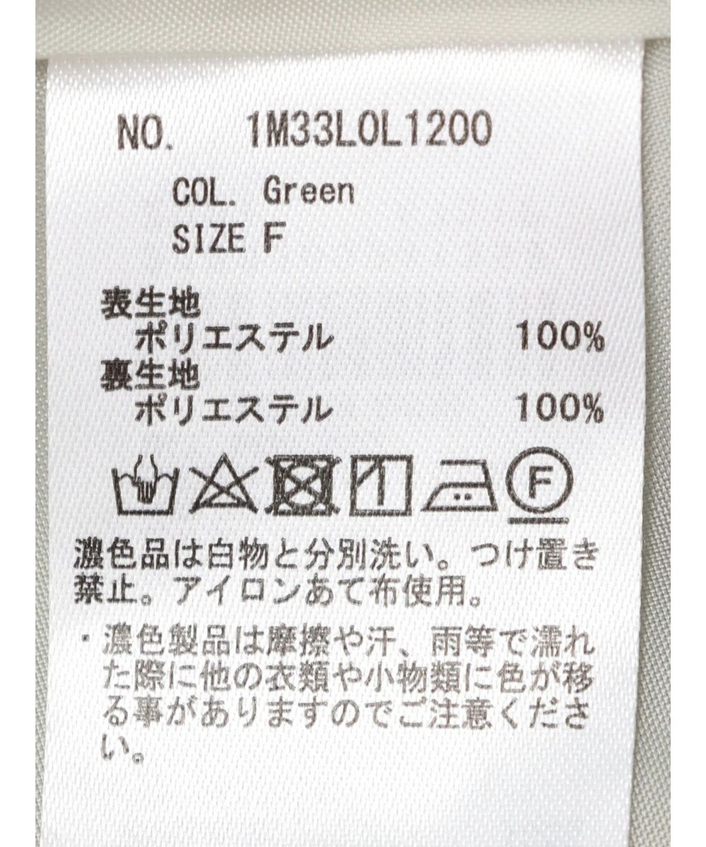 earth music&ecology キンモクセイ柄フレアスカート 