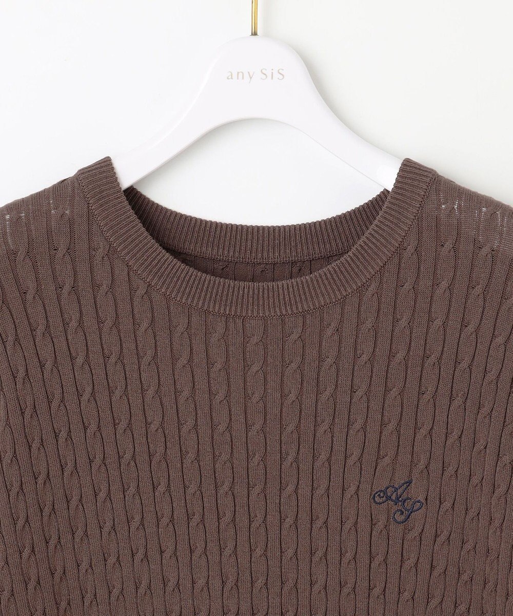 ANY SIS S ケーブルニット プルオーバー 