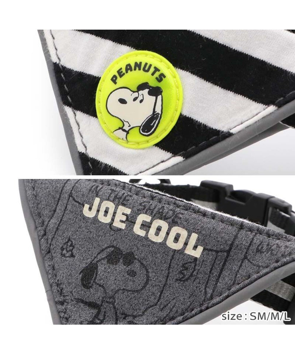 PET PARADISE スヌーピー ＪOE COOL 反射首輪 リバーシブル仕様 Ｌ 