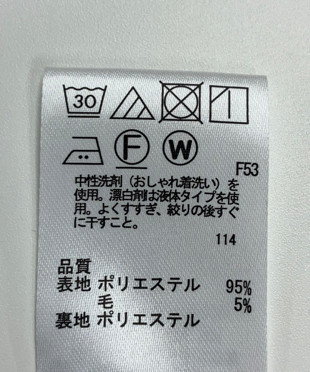 ONWARD Reuse Park 【any SiS】スカート秋冬 