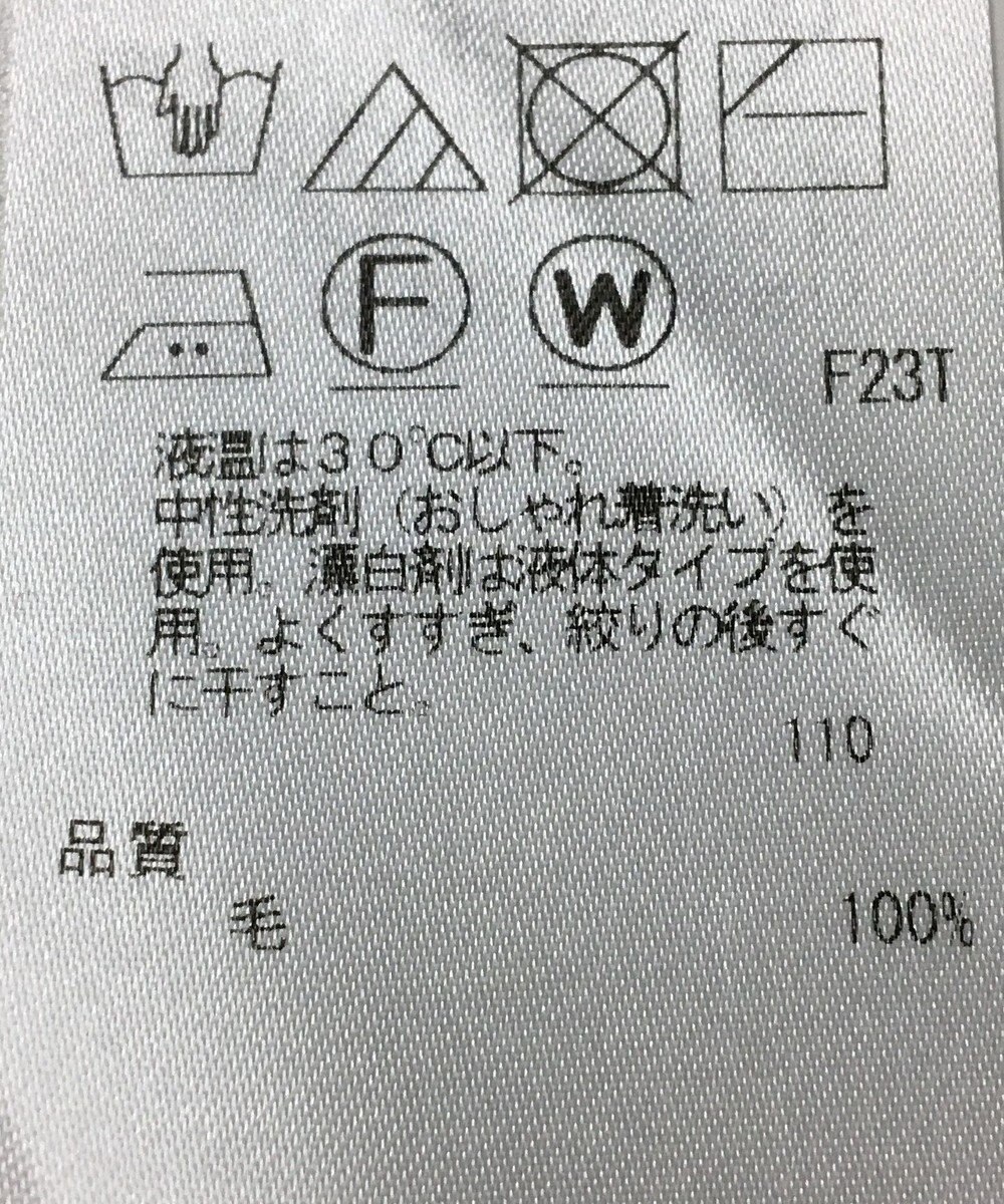 ONWARD Reuse Park 【23区】ニット秋冬 