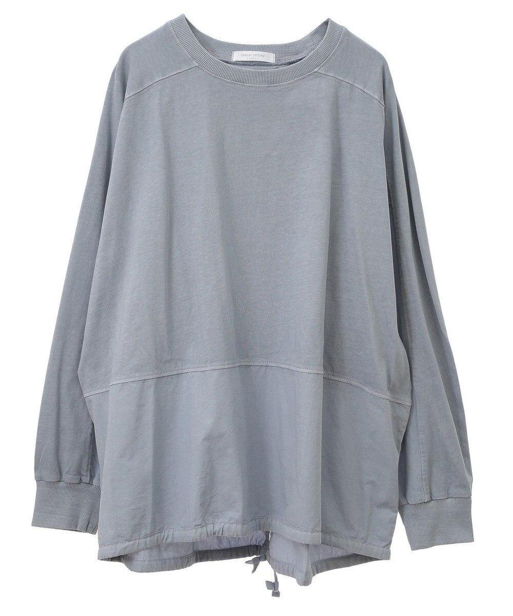 Green Parks ピグメント裾ドロストカットチュニック 