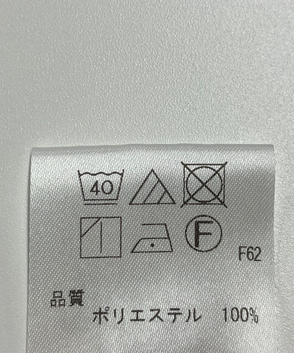 ONWARD Reuse Park 【UNFILO】パンツ春夏 