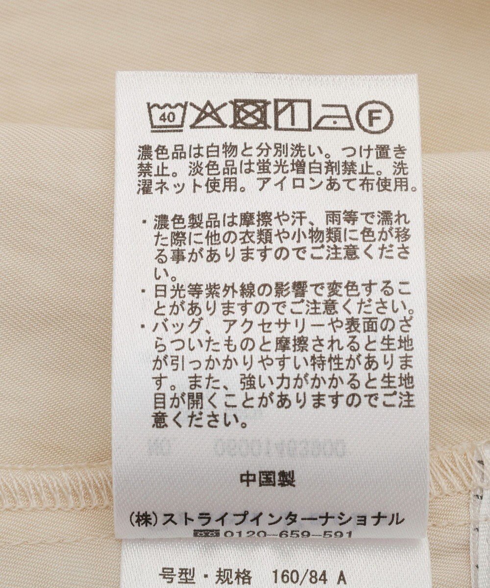 Green Parks ランジェリー風サテンビスチェ 