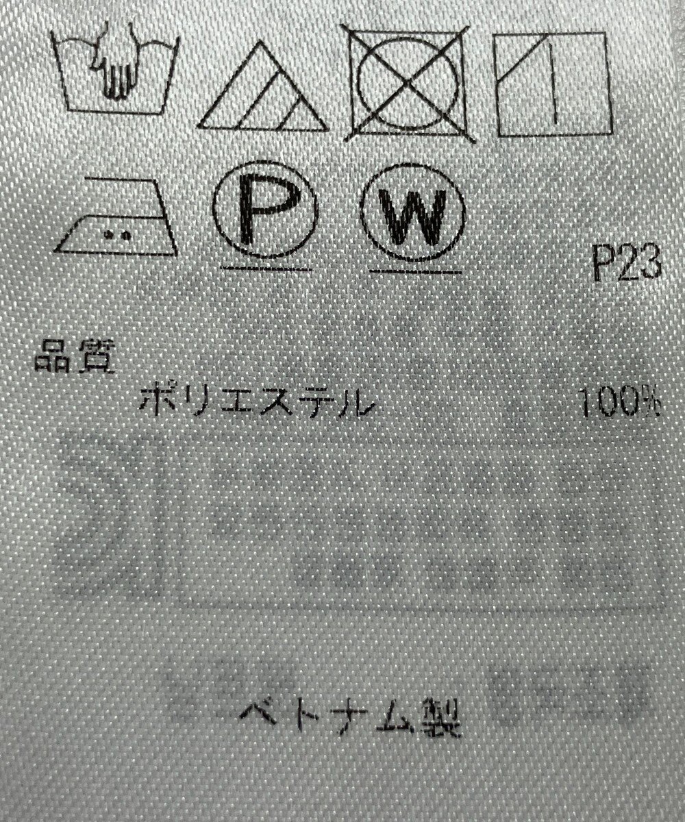 ONWARD Reuse Park 【23区】ブラウス春夏 