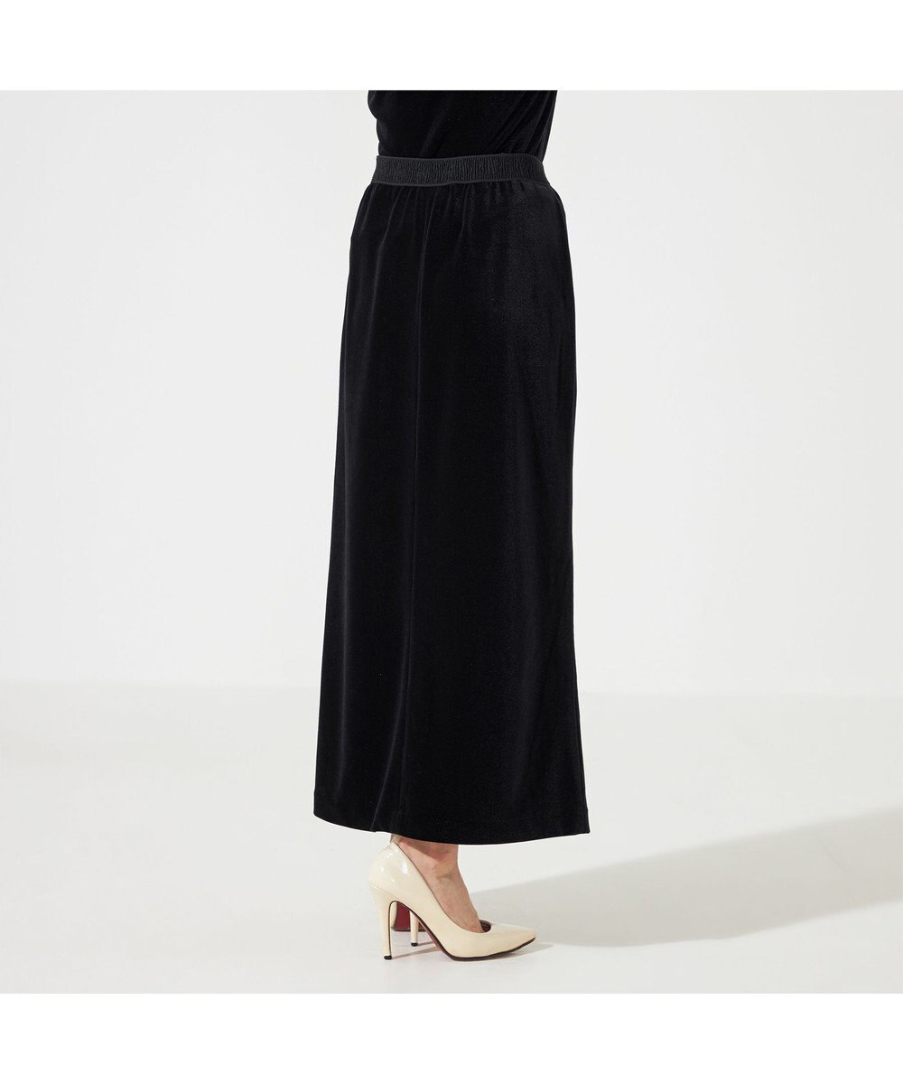 Chacott velour skirt 