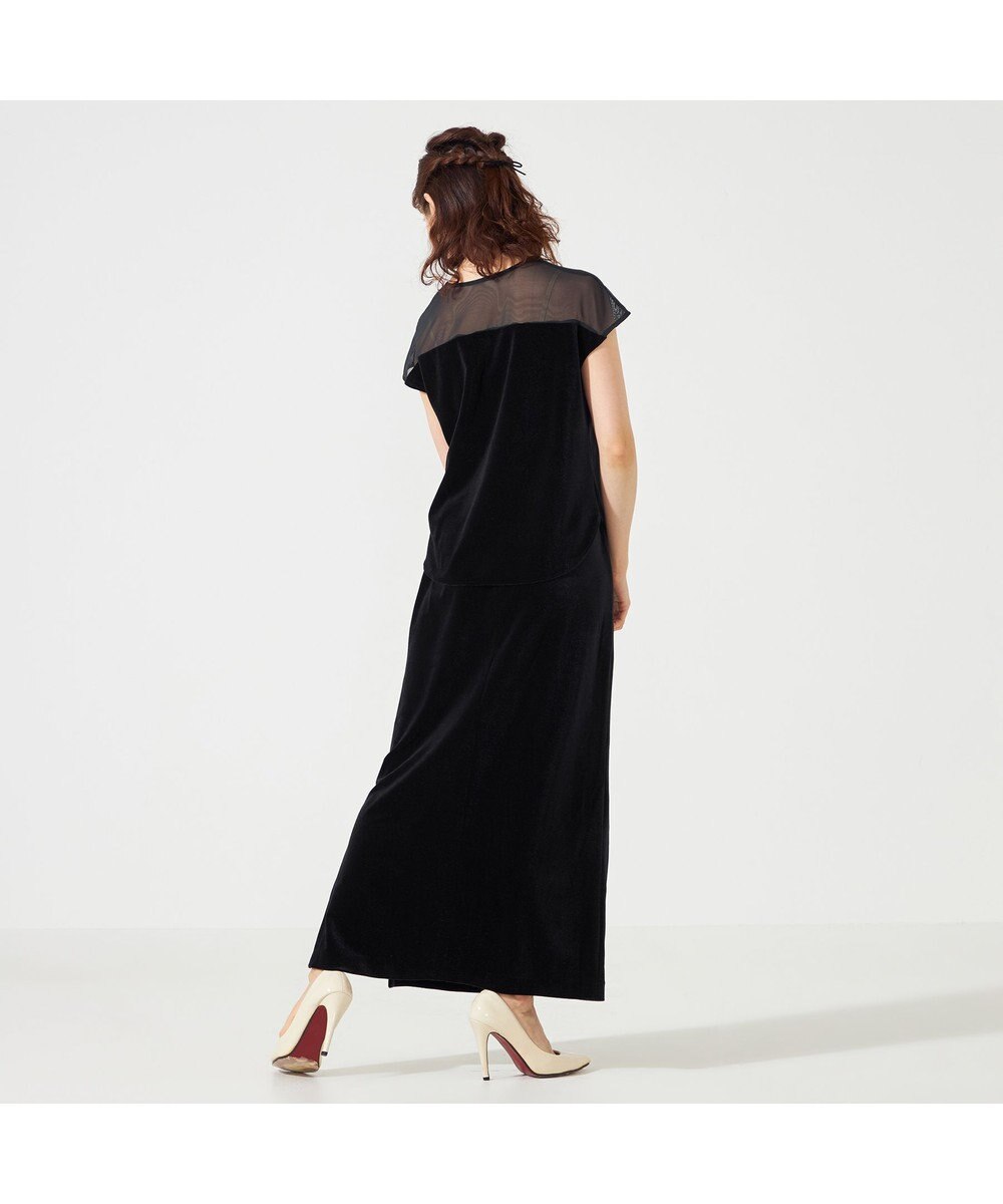 Chacott velour skirt 