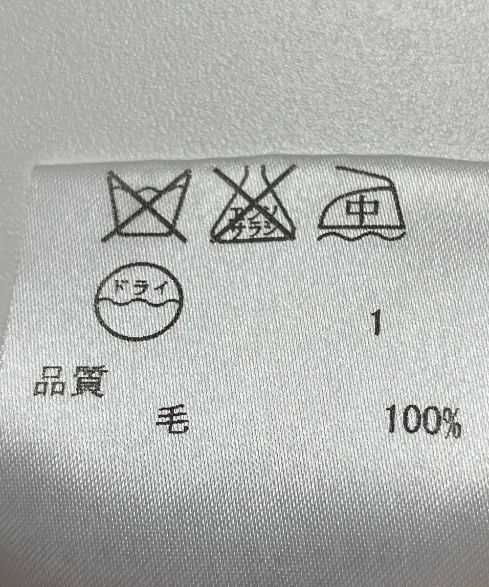 ONWARD Reuse Park 【ICB】ニット秋冬 