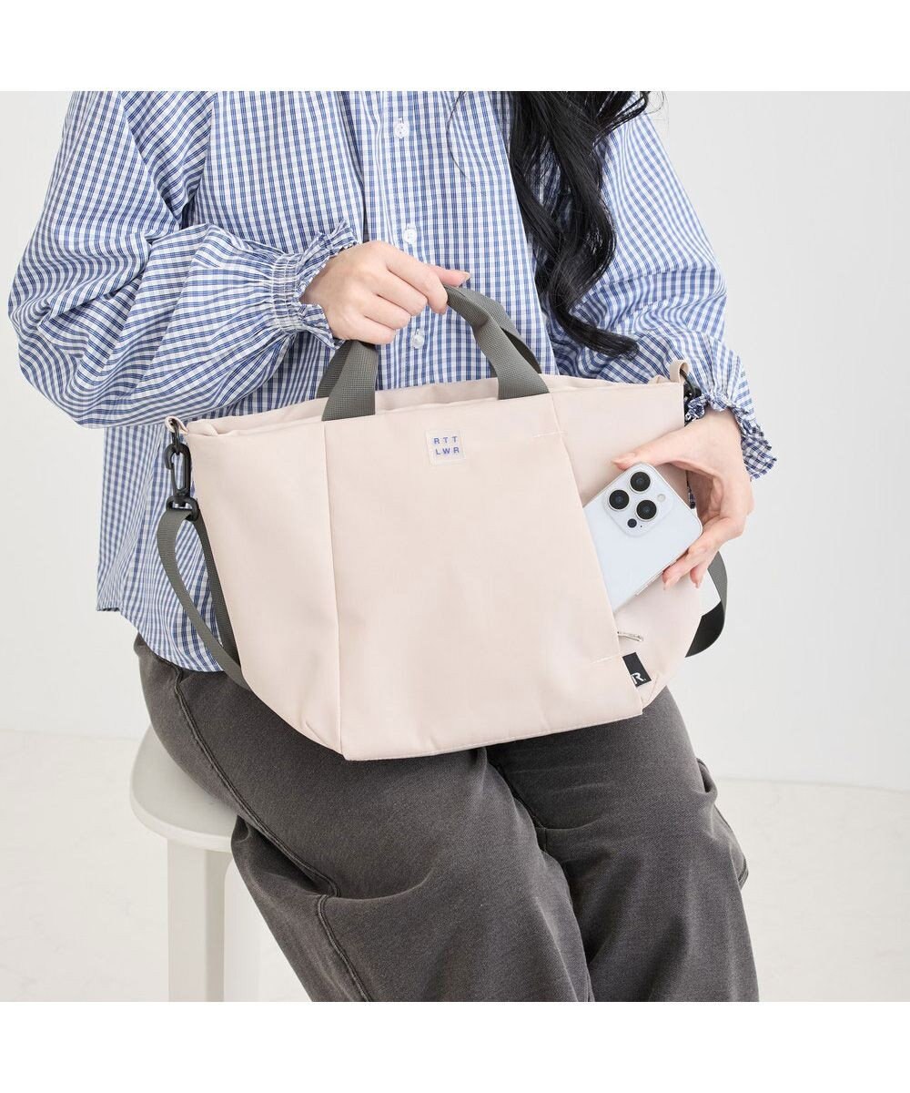 ROOTOTE 3521【ルートート】SN.デリ.ライトウォーターリぺレント-H 