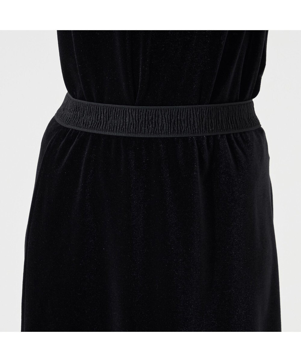 Chacott velour skirt 