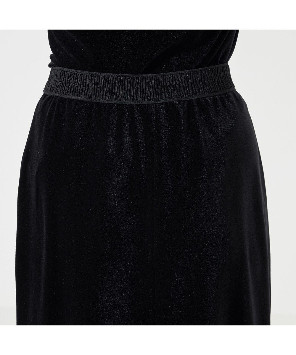 Chacott velour skirt 