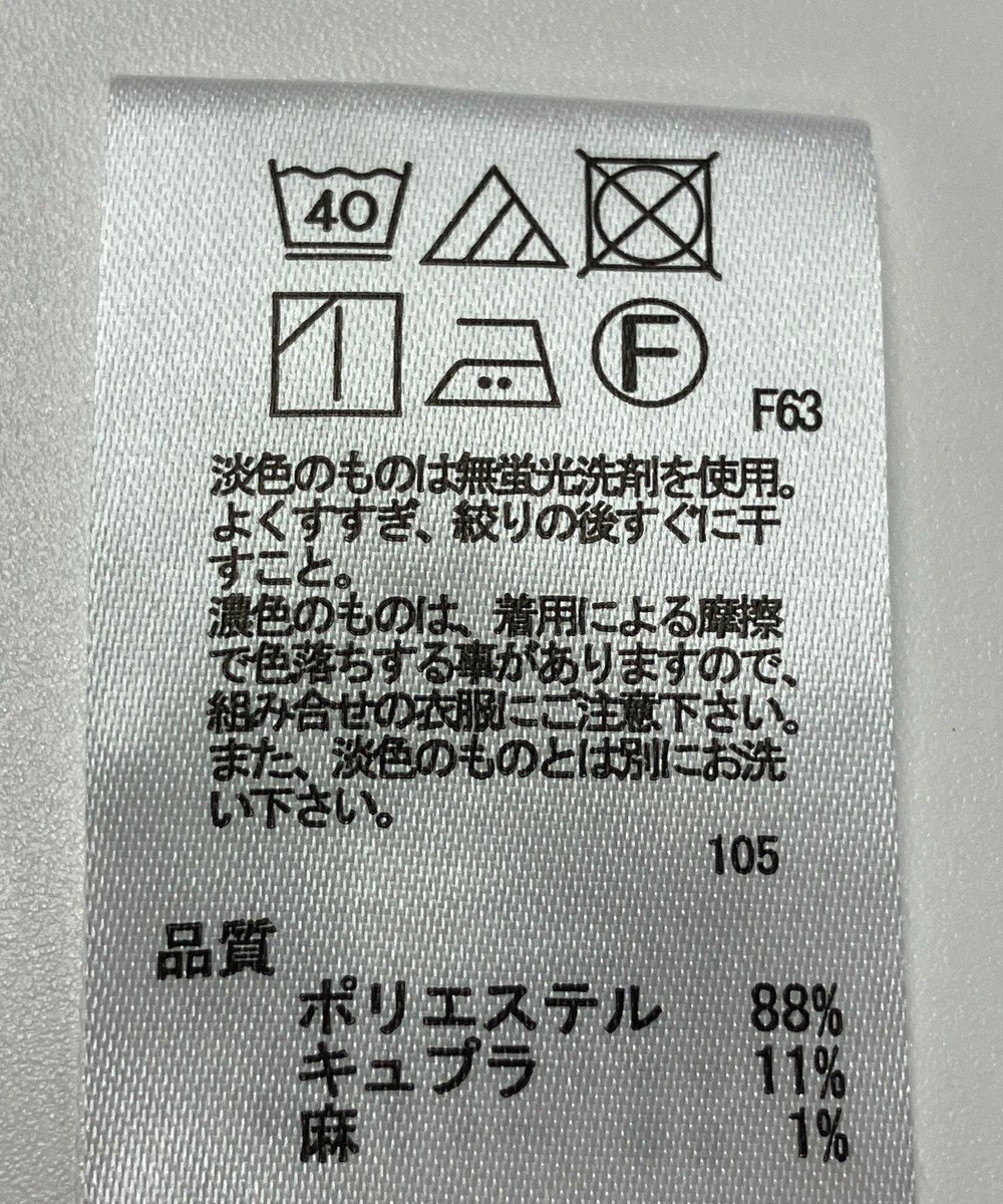 ONWARD Reuse Park 【any SiS】ブラウス春夏 