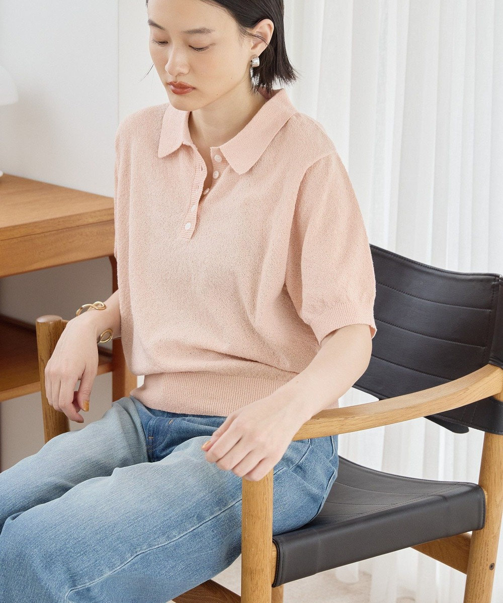 AMERICAN HOLIC ブークレ半袖ニットトップス 