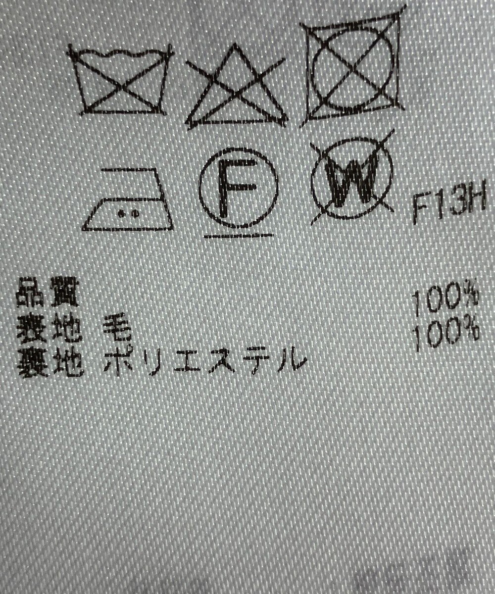 ONWARD Reuse Park 【23区】ワンピース秋冬 