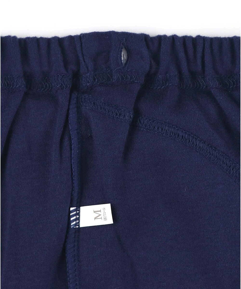 WACOAL ワコール_リラックス＆スリープ パジャマ 長袖 長ズボン 綿100％(本体) スムース素材 上下セット かぶりタイプ ミントン NDW418 /ワコール 