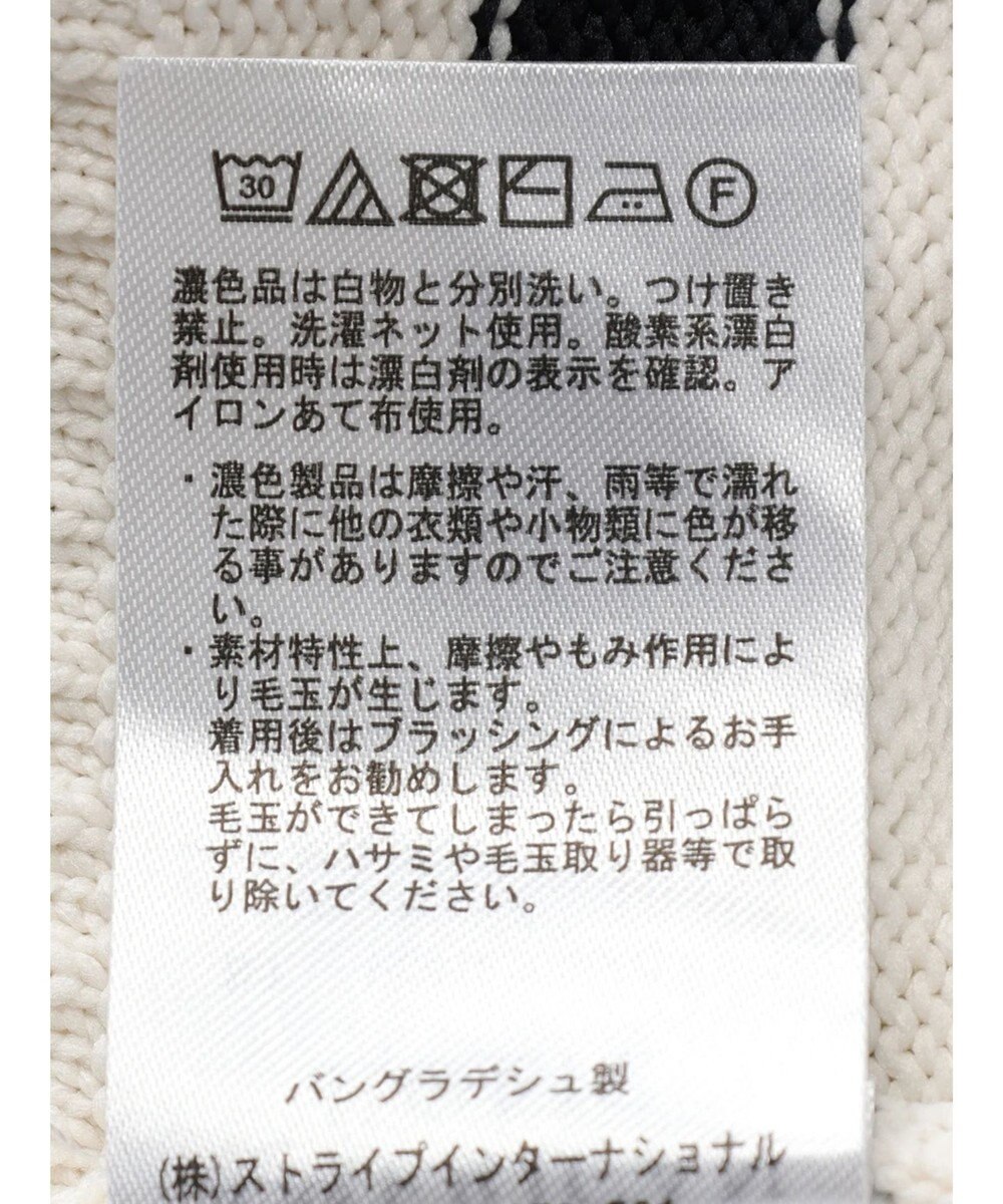 AMERICAN HOLIC エコカルットＶネックプルオーバー 