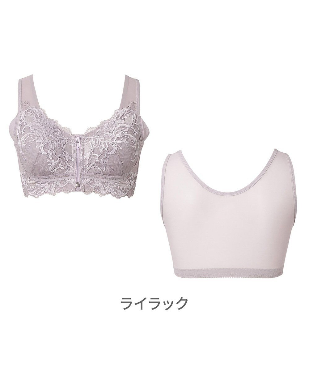 BRADELIS New York 【BRADELIS NewYork peace ブラデリス】すらっと細みえフロントファスナーブラ24 脇高設計ですっきり ブラジャー 補正ブラ  小さく見せるブラ DB124201 