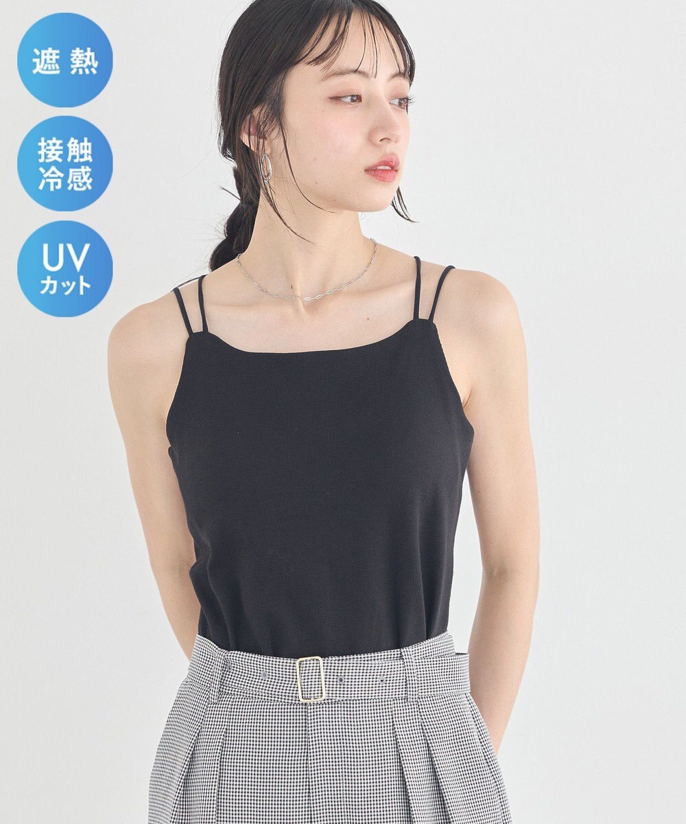 earth music&ecology 【予約】適ON カップ付きキャミソール 
