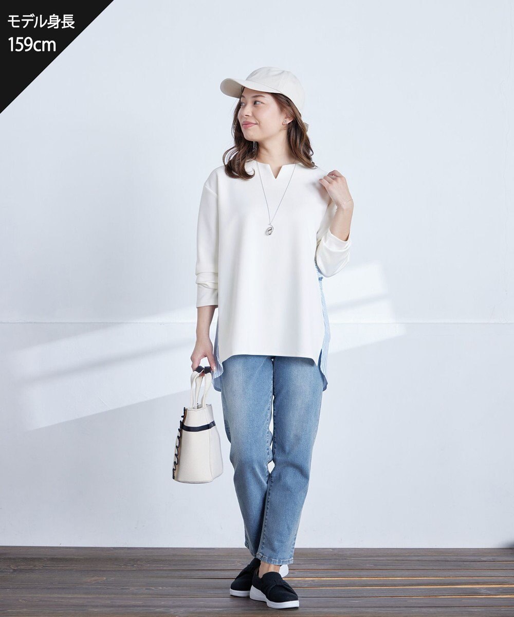 Tiaclasse 【洗える】バックフレアダイバープルオーバー 