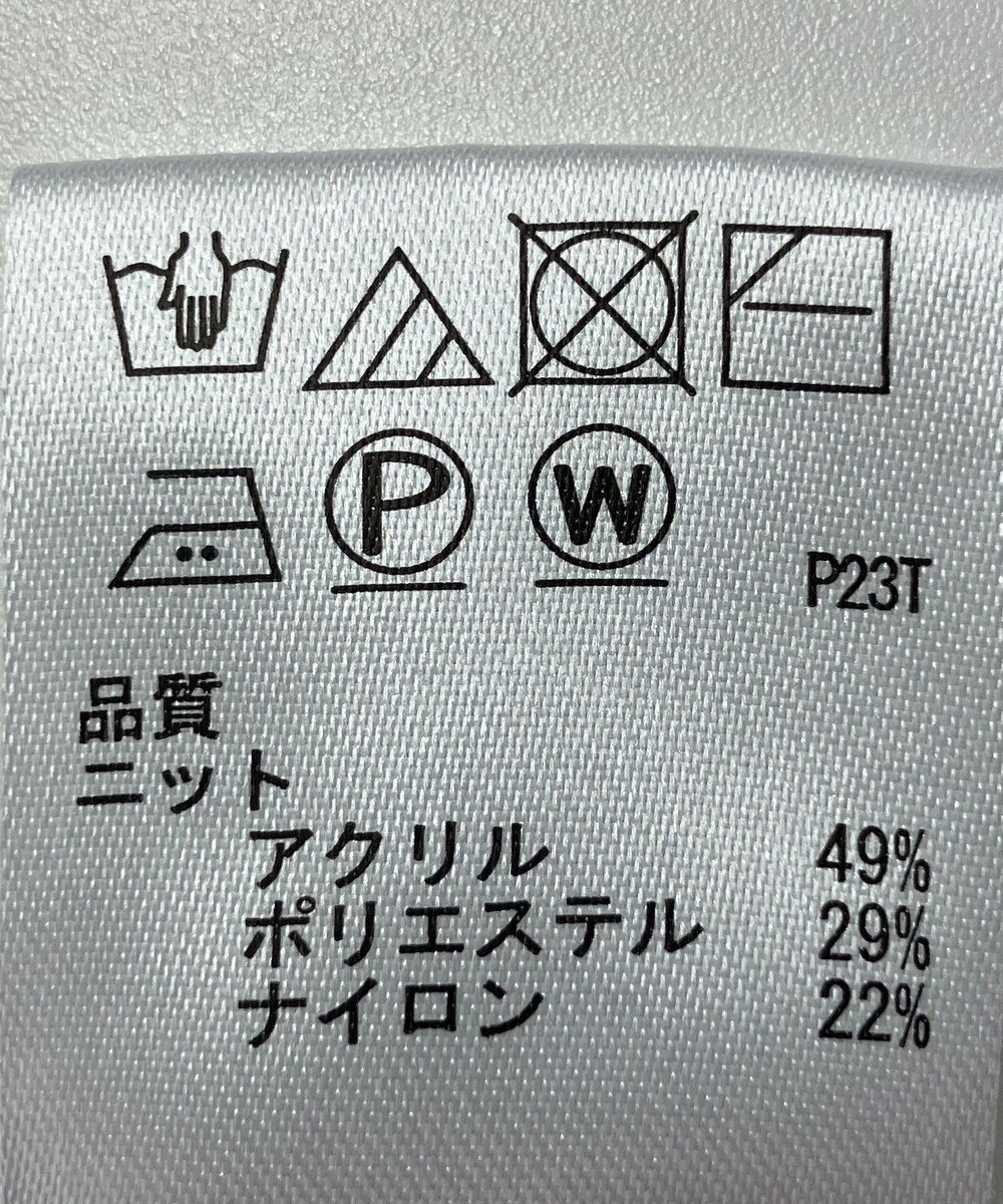 ONWARD Reuse Park 【any SiS】ニット秋冬 