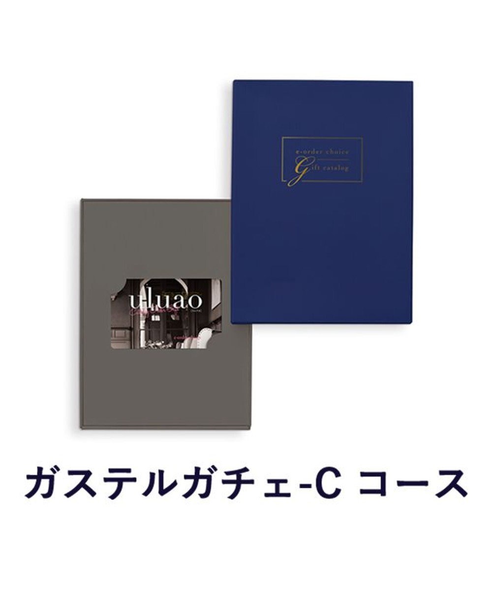antina gift studio uluao(ウルアオ) e-order choice(カードカタログ) ＜ガステルガチェ カード＞ -