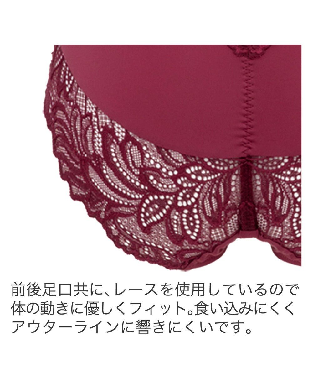 BRADELIS New York 【BRADELIS New York】　サポートバックラインスタイルパンティ23A1 