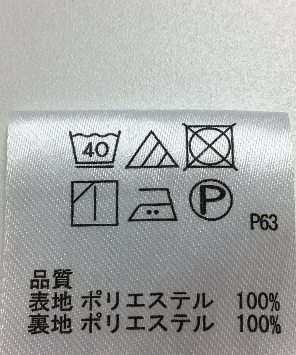 ONWARD Reuse Park 【any SiS】スカート春夏 