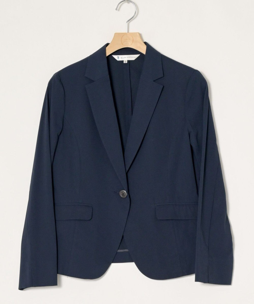 ONWARD Reuse Park 【組曲】ジャケット春夏 