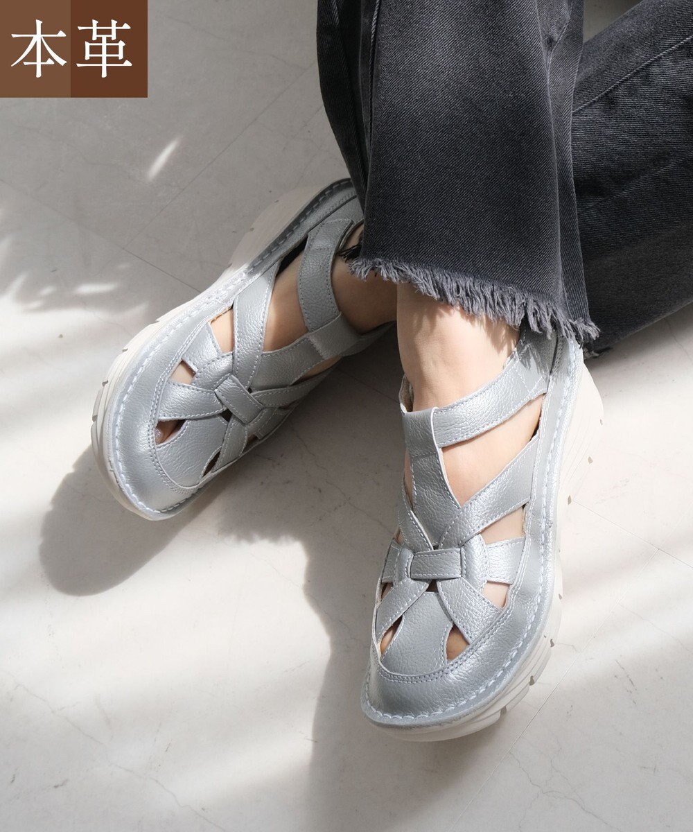 Pointer 本革編み込みグルカサンダル 