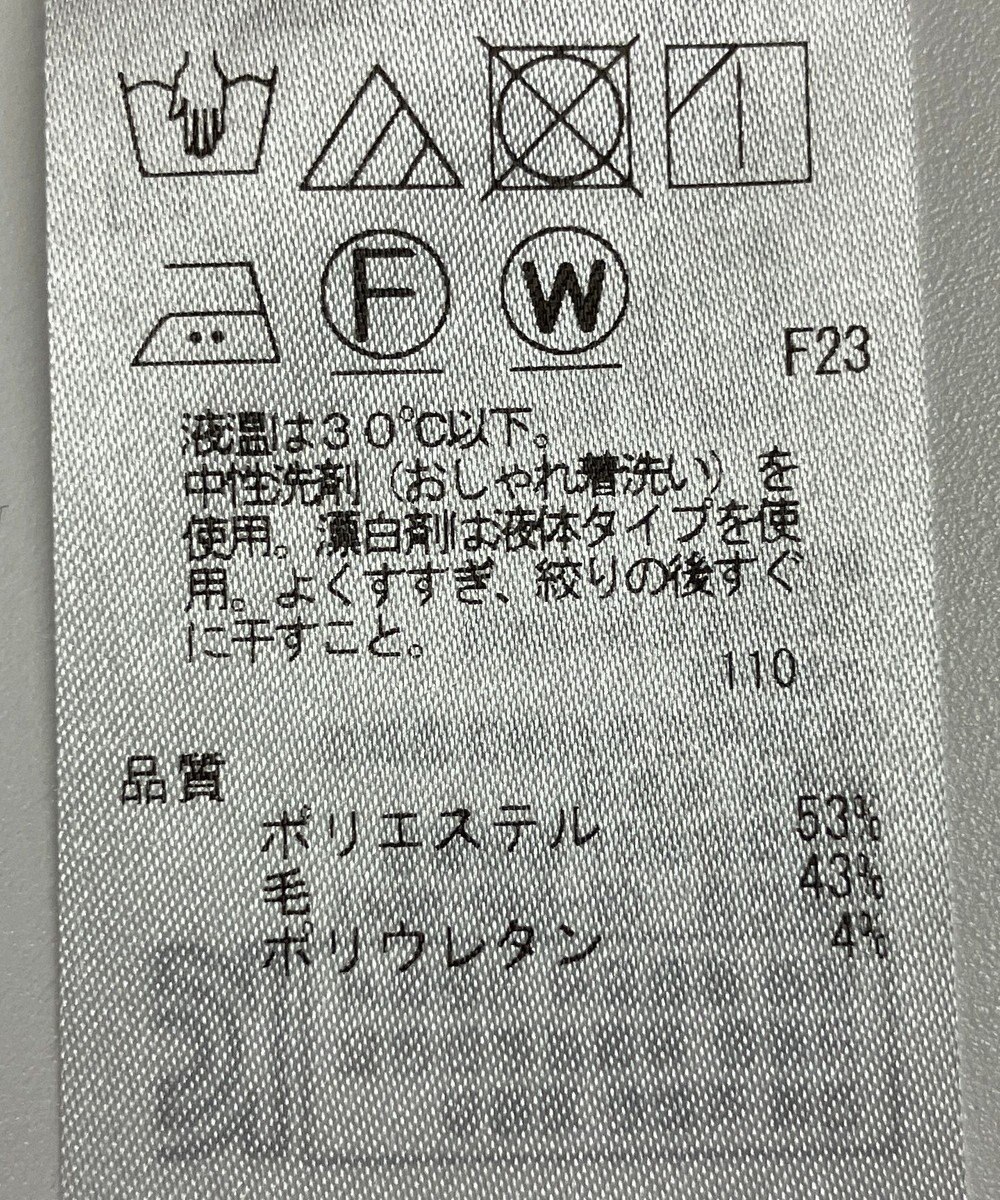 ONWARD Reuse Park 【23区】パンツ秋冬 