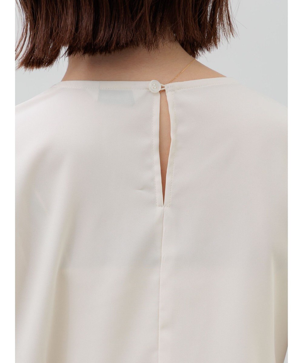 Te chichi リボンディテールペプラムブラウス 