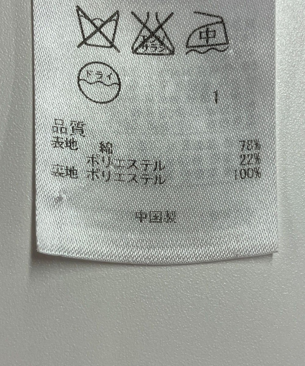 ONWARD Reuse Park 【自由区】ワンピース春夏 