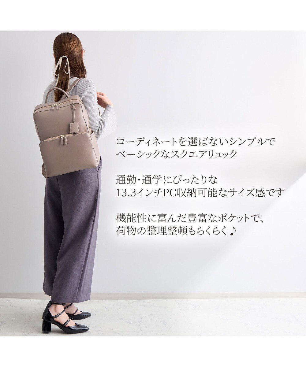 ACE BAGS & LUGGAGE 【雑誌掲載】 Jewelna Rose フレイヤ・リュック２ A4サイズ 13.3インチPC 16126 ジュエルナローズ 通勤 ビジネスバッグ 