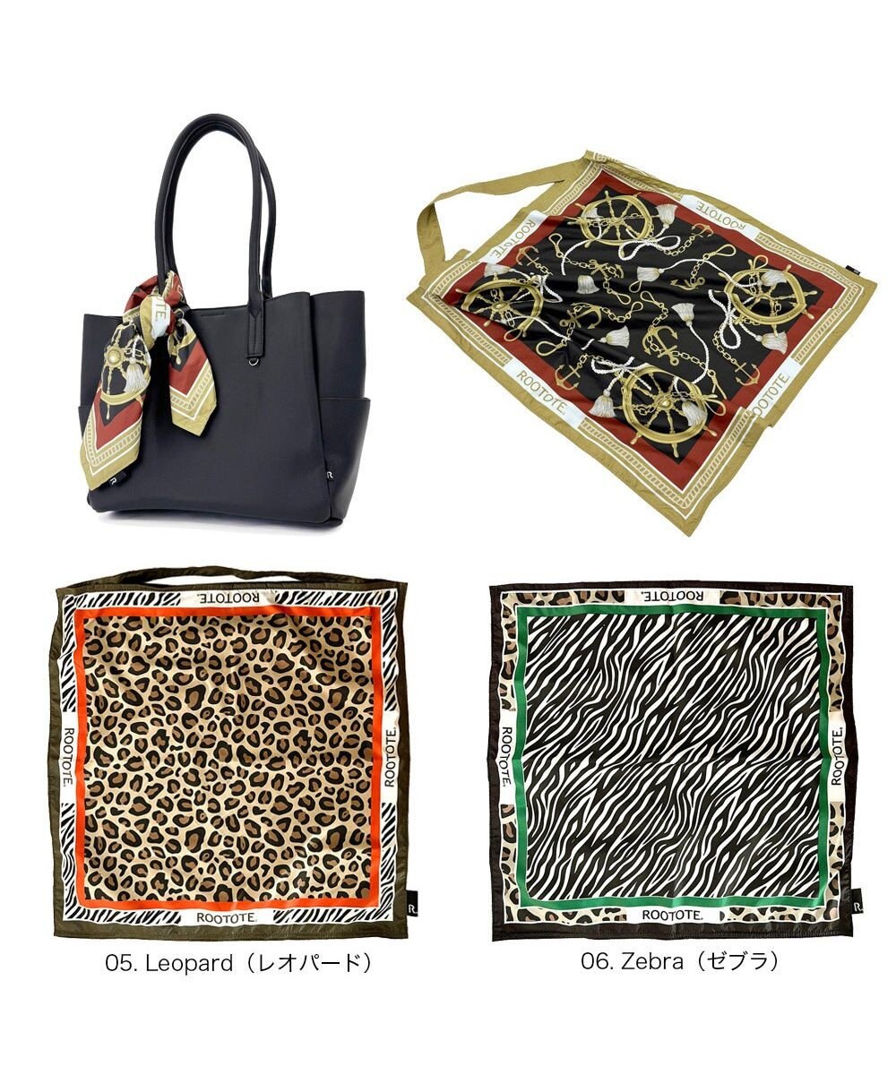 ROOTOTE 3664【エコバッグになるチャームトート】LT.トール.スカーフ-A 