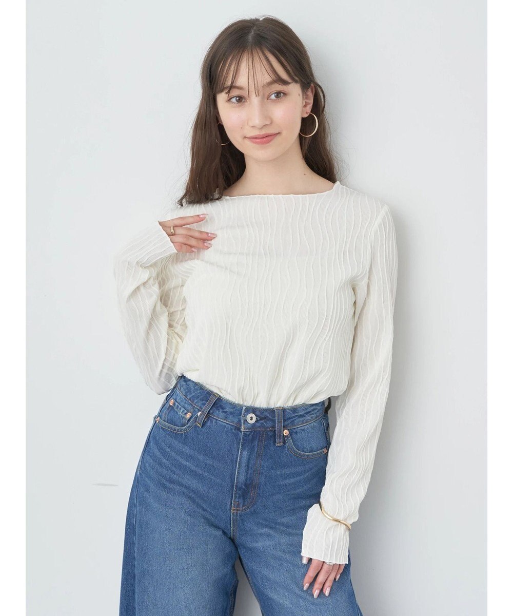 earth music&ecology うねうねプルオーバー 