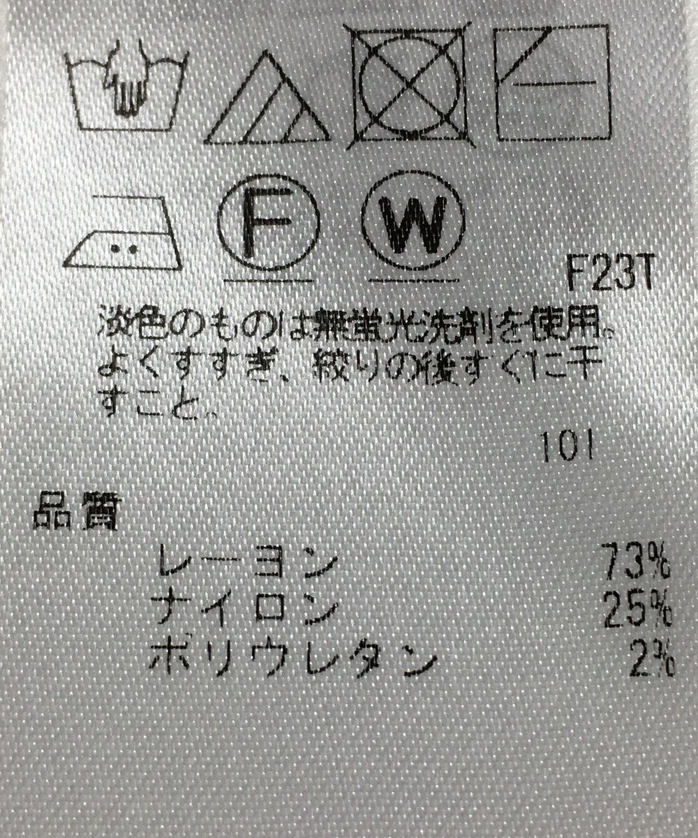 ONWARD Reuse Park 【組曲】ニット秋冬 